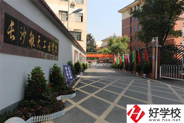 湖南哪些航空職校比較好？有什么招生要求？