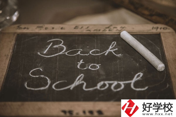 郴州有哪些公立的中專學校？專業(yè)有哪些？
