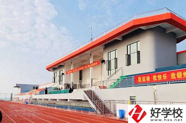 瀏陽市中協(xié)高新科技學(xué)校的招生專業(yè)有哪些？學(xué)費(fèi)貴嗎？