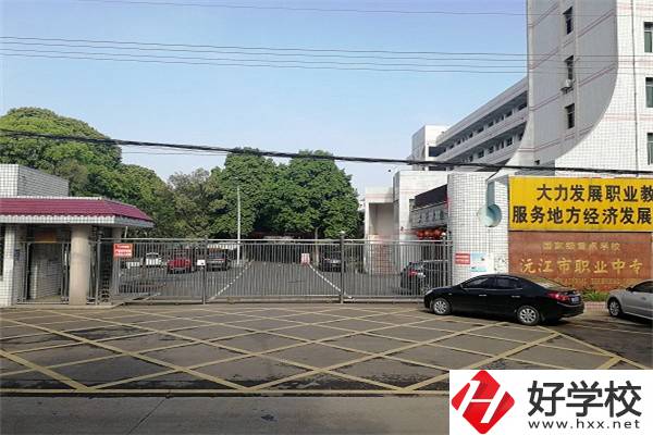 益陽沅江有什么比較好的中專？學(xué)校有哪些優(yōu)勢(shì)？