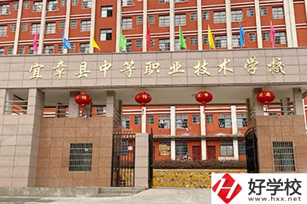 宜章縣中等職業(yè)技術(shù)學(xué)校有哪些優(yōu)秀教師？師資情況如何？