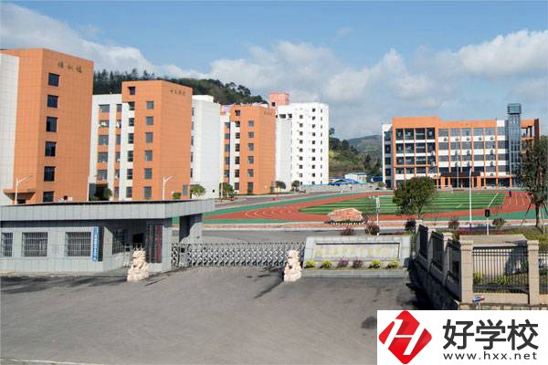 湘西鳳凰縣職業(yè)中專(zhuān)學(xué)校怎么樣？有哪些專(zhuān)業(yè)？