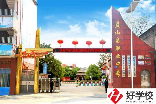永州專業(yè)開設(shè)多的中職有哪些？怎么選專業(yè)比較好？