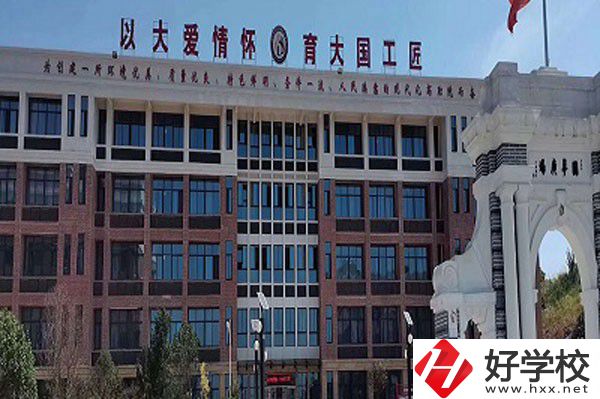 瀏陽市中協(xié)高新科技學(xué)校的師資怎么樣？有哪些優(yōu)秀教師？