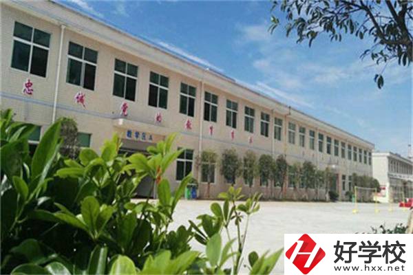 長沙市益立中等職業(yè)學校是職高還是中專？就業(yè)率怎樣？