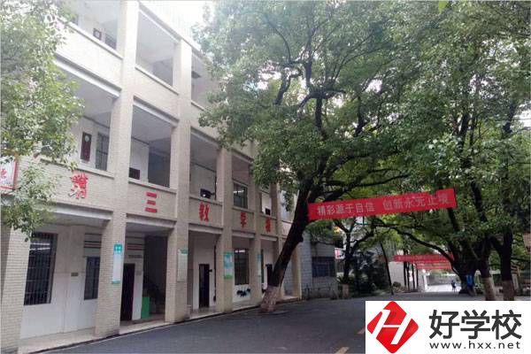衡陽市有哪些公辦職高學(xué)校？都開設(shè)了哪些專業(yè)？