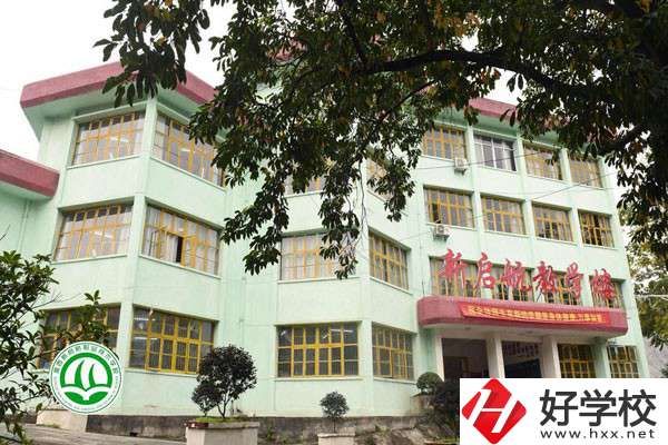 湘西有哪些民辦中專(zhuān)學(xué)校？學(xué)費(fèi)貴嗎？
