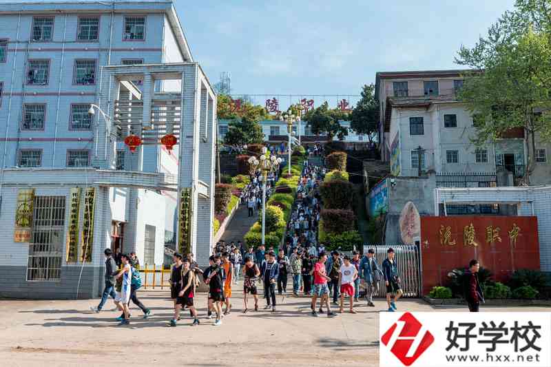 沅陵縣職業(yè)中等專業(yè)學(xué)校怎么樣?有哪些專業(yè)？