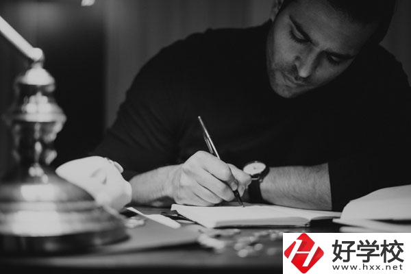 衡陽農(nóng)工貿(mào)職業(yè)學(xué)校好不好？宿舍怎么樣？