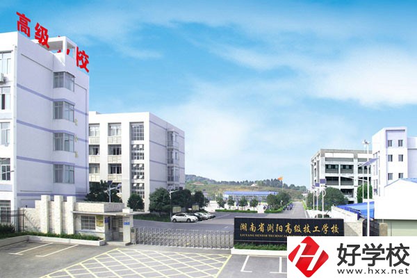 湖南有哪些辦學(xué)條件比較好的技校？