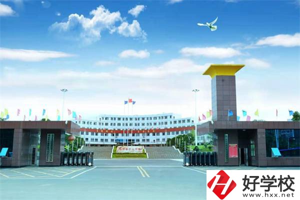 邵陽隆回有哪些職高？可以學(xué)什么專業(yè)？