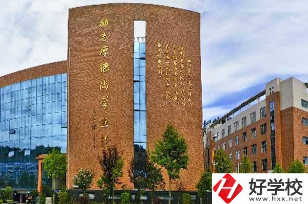 桂東縣職業(yè)教育中心怎么樣？開(kāi)設(shè)了哪些專業(yè)？