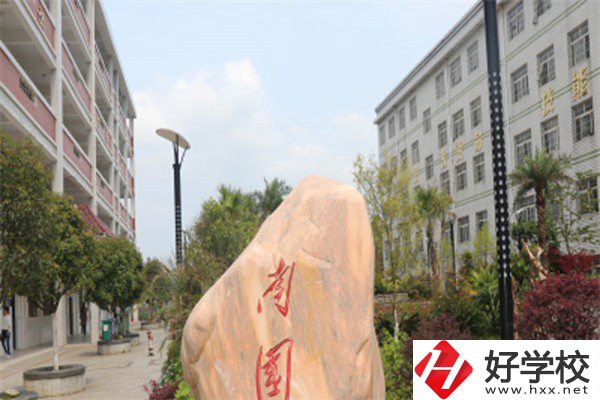 永州職高排名前三的是哪幾所？讀職高有什么優(yōu)勢？