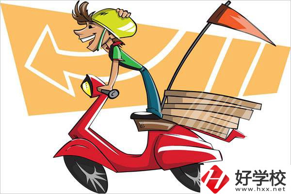 在長沙想學(xué)物流可以去哪些學(xué)校？物流專業(yè)好就業(yè)嗎？