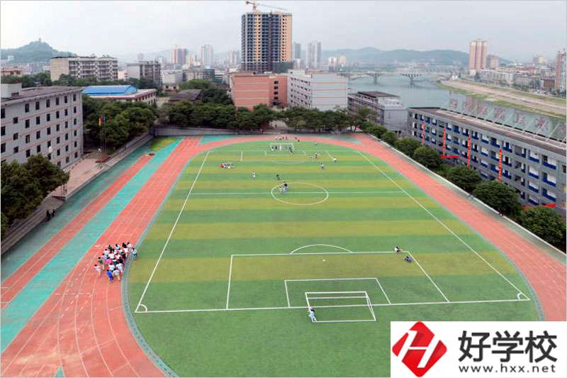 湖南省冷水江市技工學(xué)校專業(yè)收費標(biāo)準是什么？