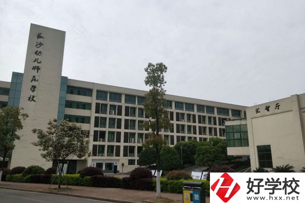 長(zhǎng)沙信息職業(yè)技術(shù)學(xué)校怎么樣？環(huán)境好不好？