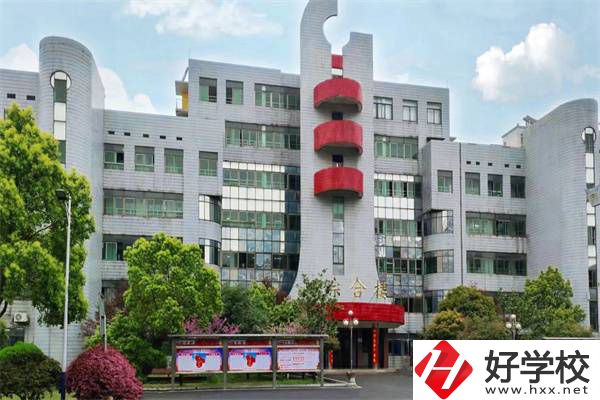耒陽(yáng)除了耒陽(yáng)師范外還有哪些中職學(xué)?？梢赃x擇？