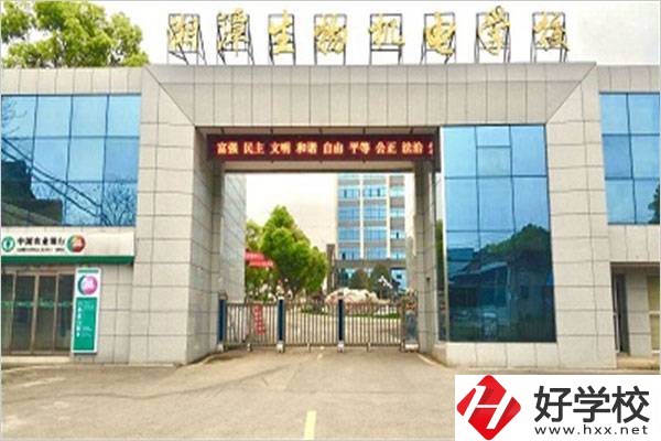 湘潭市機(jī)電中專在哪？學(xué)校怎么收費(fèi)？