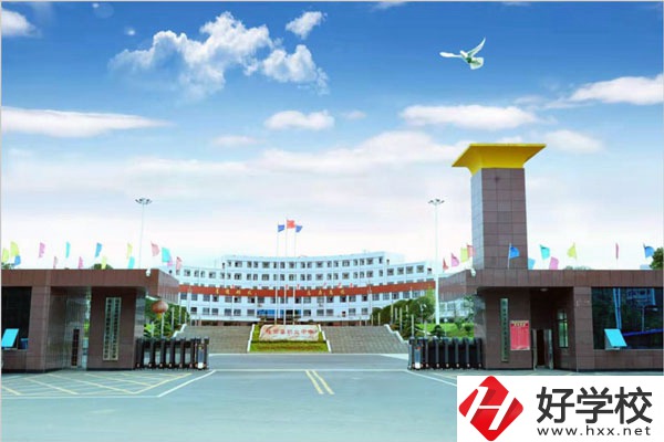 隆回有哪些公辦職高？值得去讀嗎？