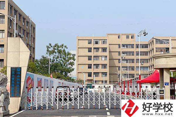 湖南托雅技工學(xué)校是一所什么學(xué)校？就業(yè)升學(xué)有保障嗎？