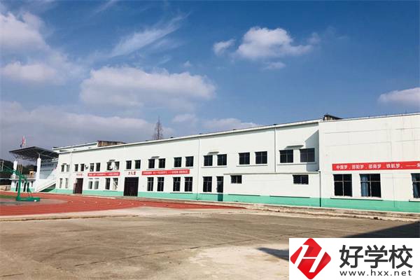 邵陽有沒有公辦職高？可以報考哪些專業(yè)？