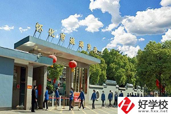 初中畢業(yè)想在懷化讀中專，有哪些好學校值得上？