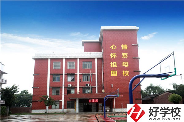 湘潭交通職業(yè)學(xué)校怎么樣？畢業(yè)后前景如何？