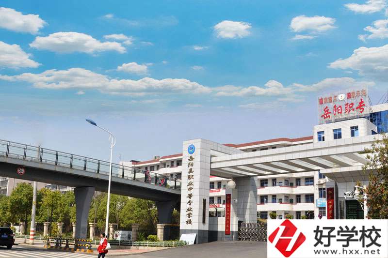 岳陽有哪些中職學(xué)校開設(shè)了服裝設(shè)計與工藝專業(yè)？