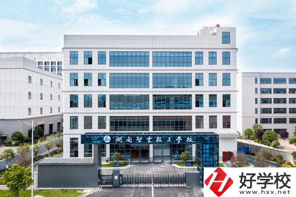 湖南智云技工學(xué)校怎么樣？就業(yè)前景如何？