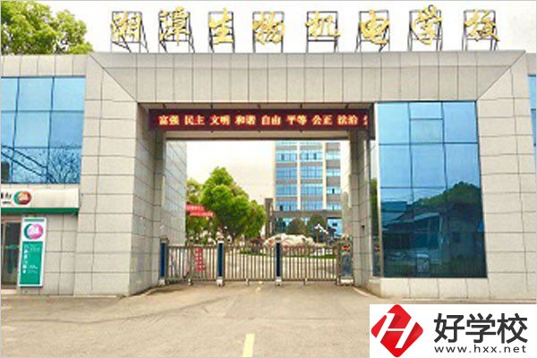 湘潭哪個(gè)職校有對(duì)口升學(xué)班？能學(xué)什么專業(yè)？
