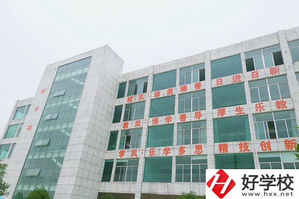 永州東方科技職業(yè)學(xué)校好不好？宿舍怎么樣？