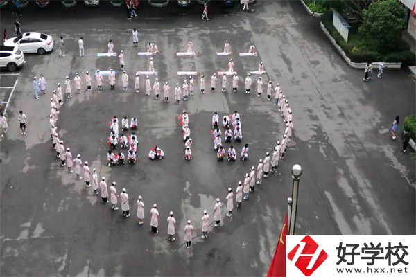 衡陽(yáng)有衛(wèi)校嗎？能學(xué)哪些專業(yè)？