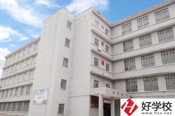 衡陽工業(yè)職工大學中職部好不好？值得學習嗎？