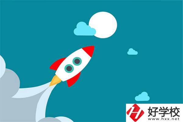 湖南中職有“火箭班”嗎？有什么優(yōu)勢(shì)？