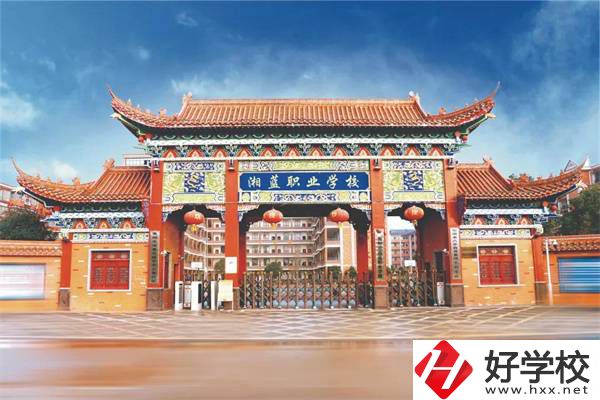 衡陽市衡南縣湘藍職中的位置在哪？路線怎么走？