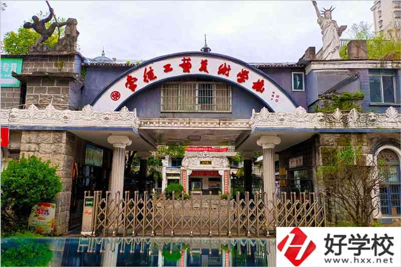 常德工藝美術(shù)學(xué)校辦學(xué)成果怎么樣？有沒有資助政策？
