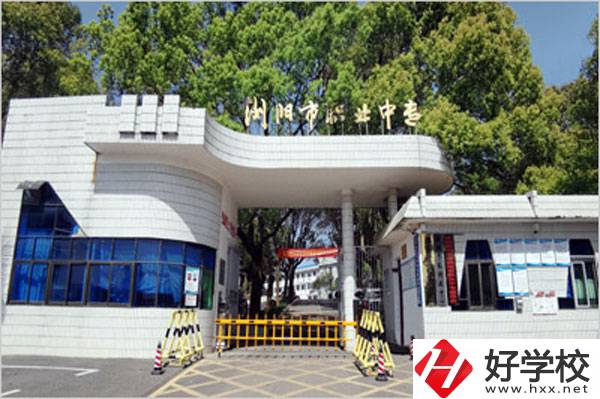 瀏陽職業(yè)中專學(xué)校有什么熱門專業(yè)？好找工作嗎？