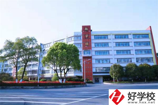 長沙有免學(xué)費的體育類中專嗎？開設(shè)有什么專業(yè)？