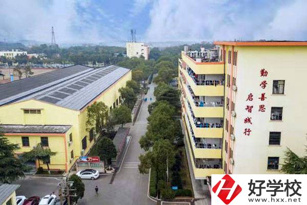 衡陽市鐵路運(yùn)輸職業(yè)學(xué)校有哪些特色專業(yè)？