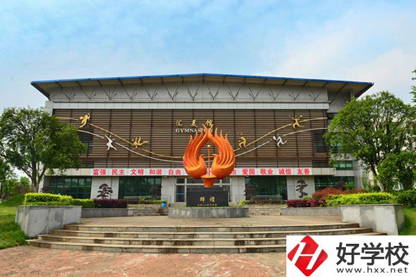 長(zhǎng)沙的公辦五年制大專學(xué)校有哪些？