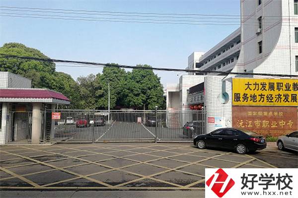 益陽有哪些重點(diǎn)中專？學(xué)校有什么辦學(xué)優(yōu)勢(shì)？