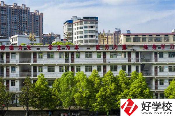 衡陽(yáng)有沒(méi)有靠譜的中?？梢酝扑]？什么樣的中專比較好？