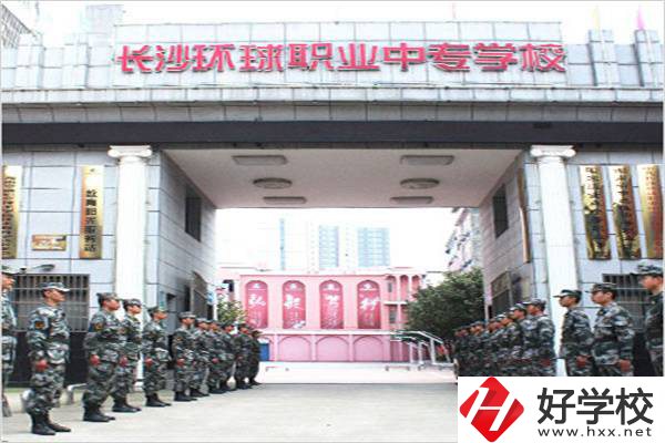長沙有幾所國家級重點中專？哪所比較好進一些？