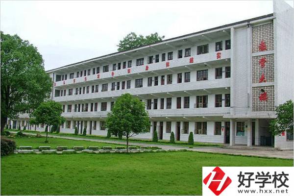 湖南有哪些舞蹈職校推薦？辦學條件怎么樣？