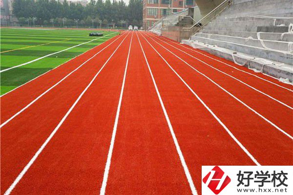 邵陽工業(yè)學(xué)校運(yùn)動(dòng)場(chǎng)
