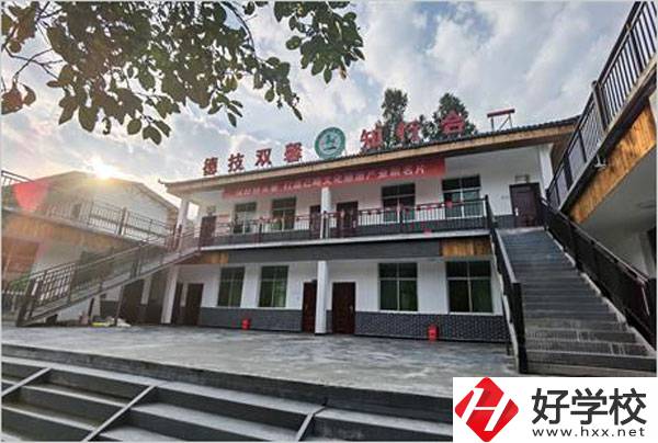 湘西旅游學(xué)校怎么樣？值得去嗎？
