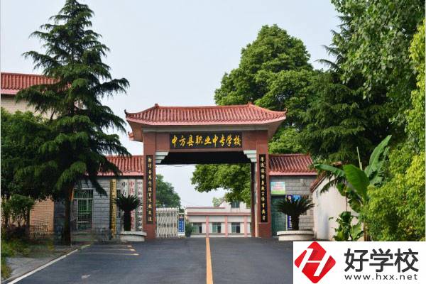 懷化市中方縣職業(yè)中專怎么樣？學(xué)費(fèi)情況如何？