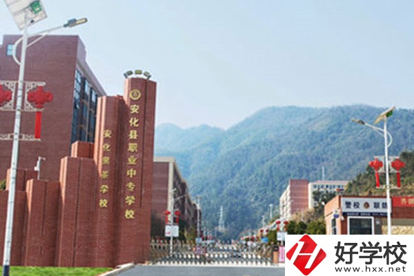 益陽(yáng)哪些中專有電子商務(wù)專業(yè)？電子商務(wù)專業(yè)好就業(yè)嗎？