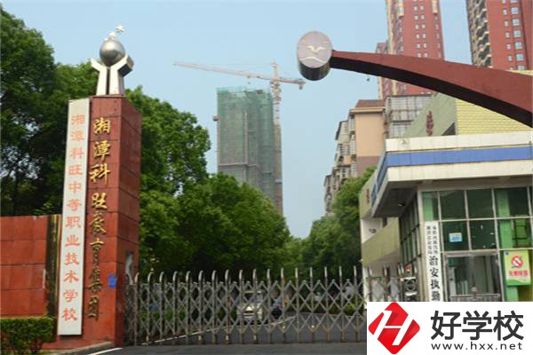 湘潭最好的民辦職高是哪所？職高值得就讀嗎？