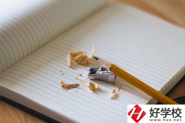 湖南省芷江師范學(xué)校辦學(xué)地址在哪兒？